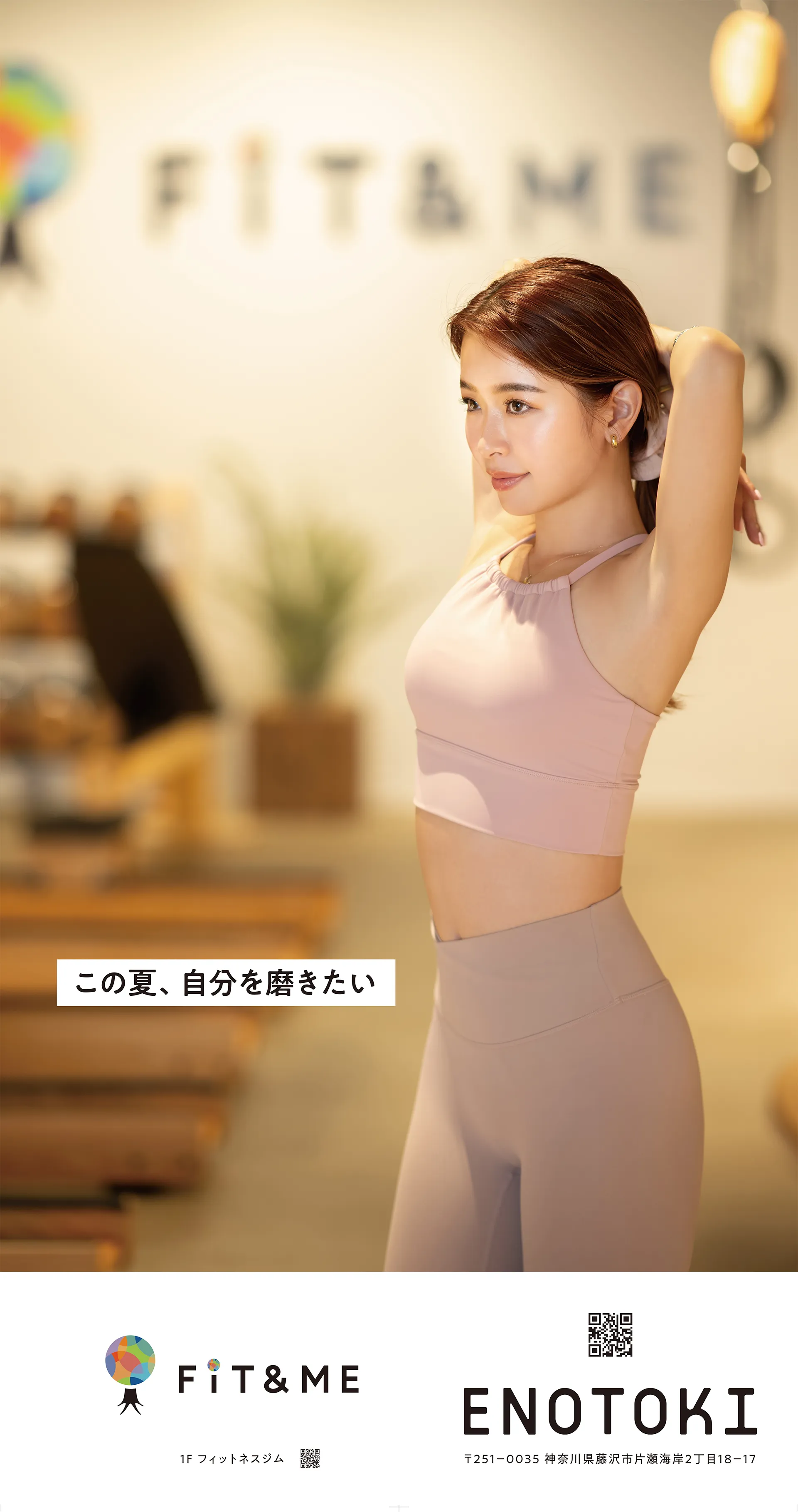 写真撮影実績2