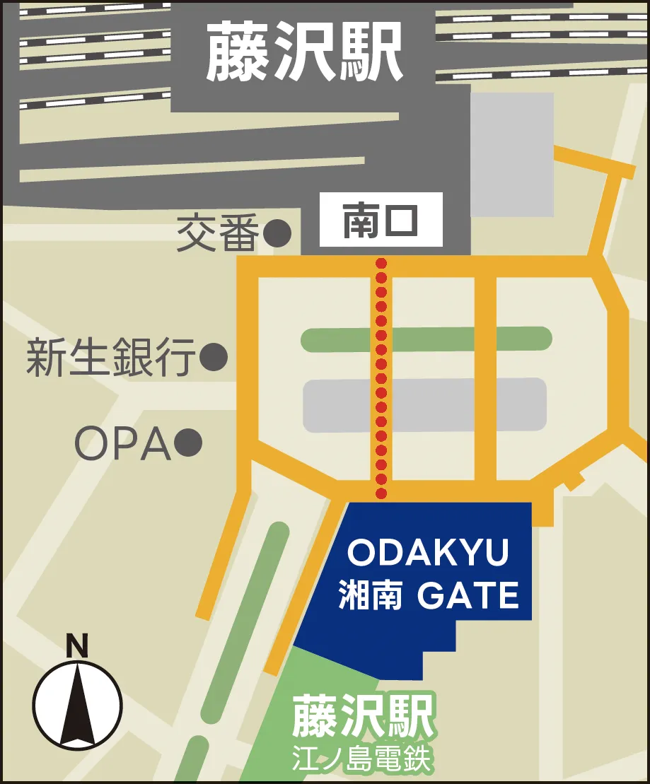 ODAKYU湘南GATE